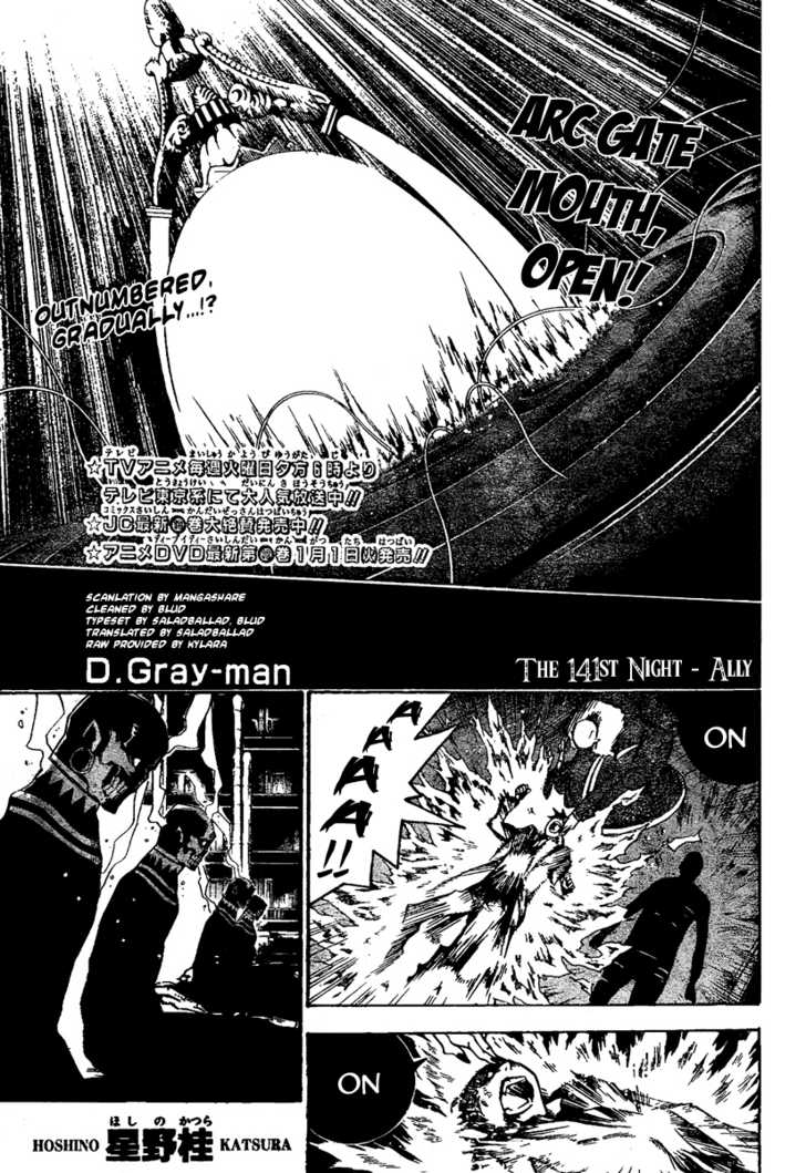 D.Gray-man-Chapter 141