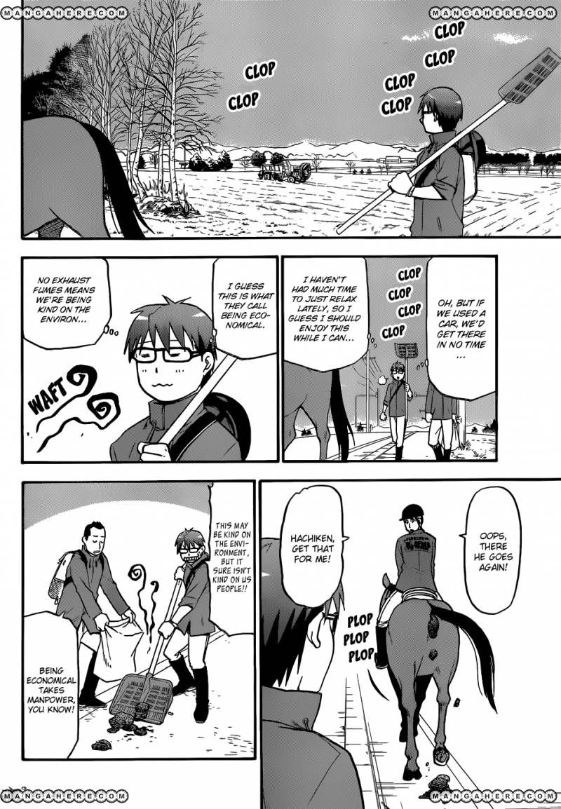 Chapter 45 image 8