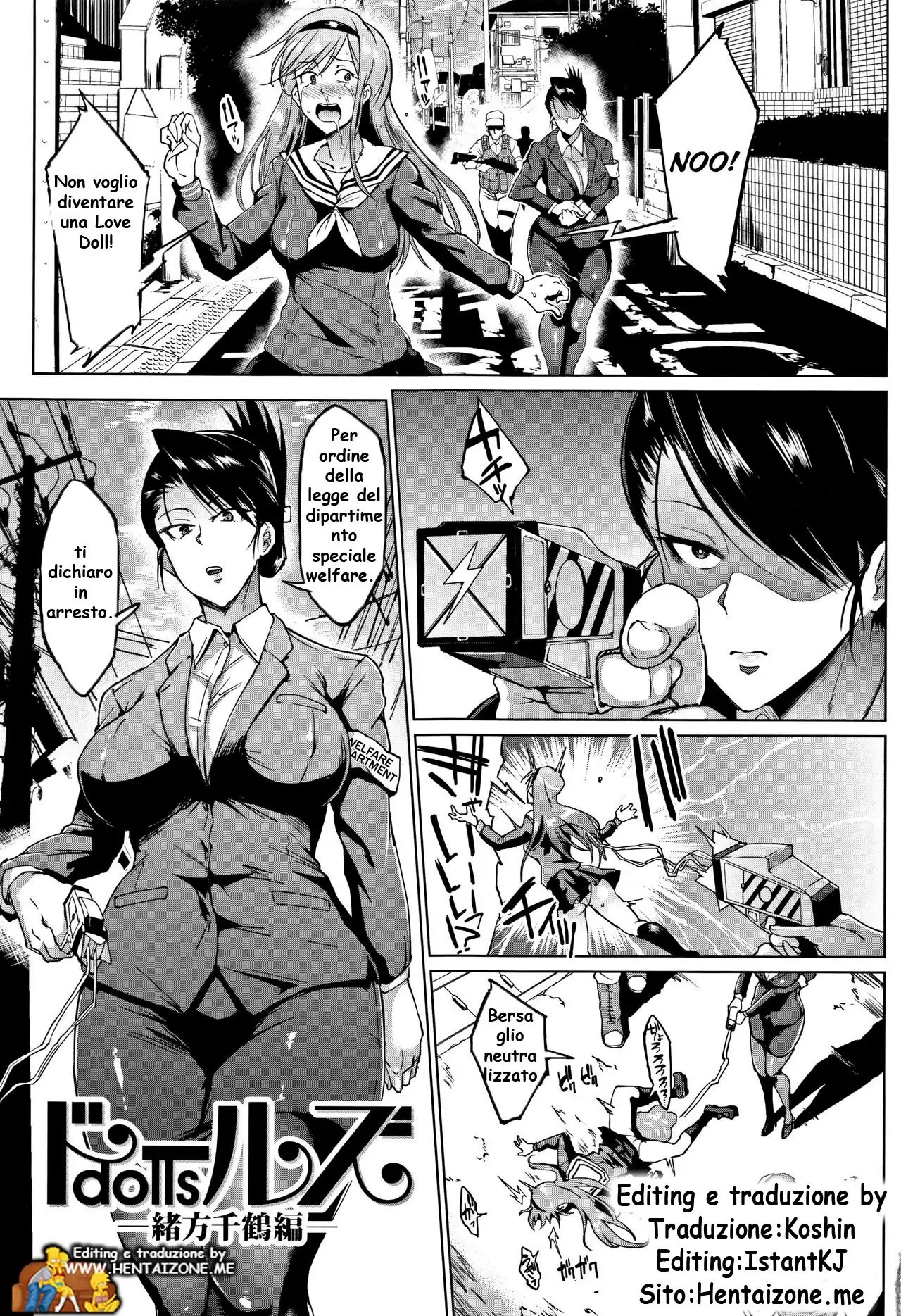 Dolls-Chapter 8
