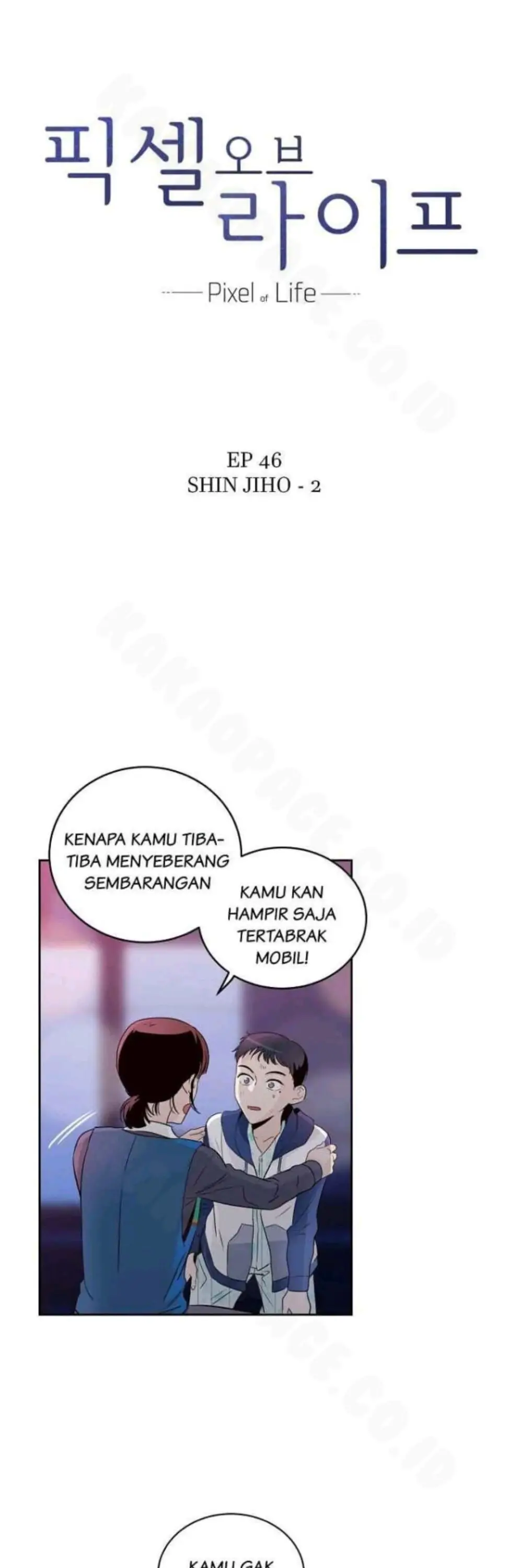 Jiho Bukan Jihyo-Chapter 46