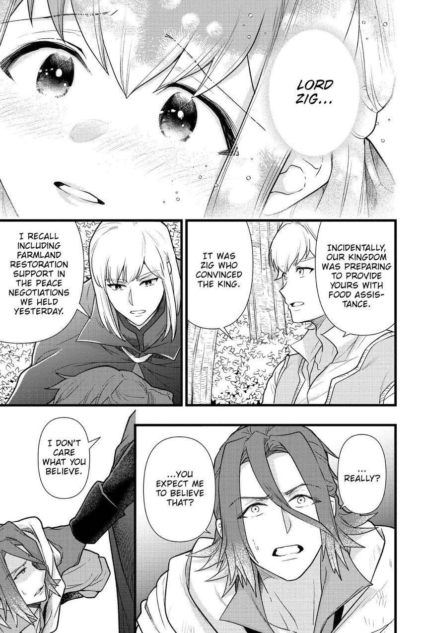 87056791 850 1275 248150