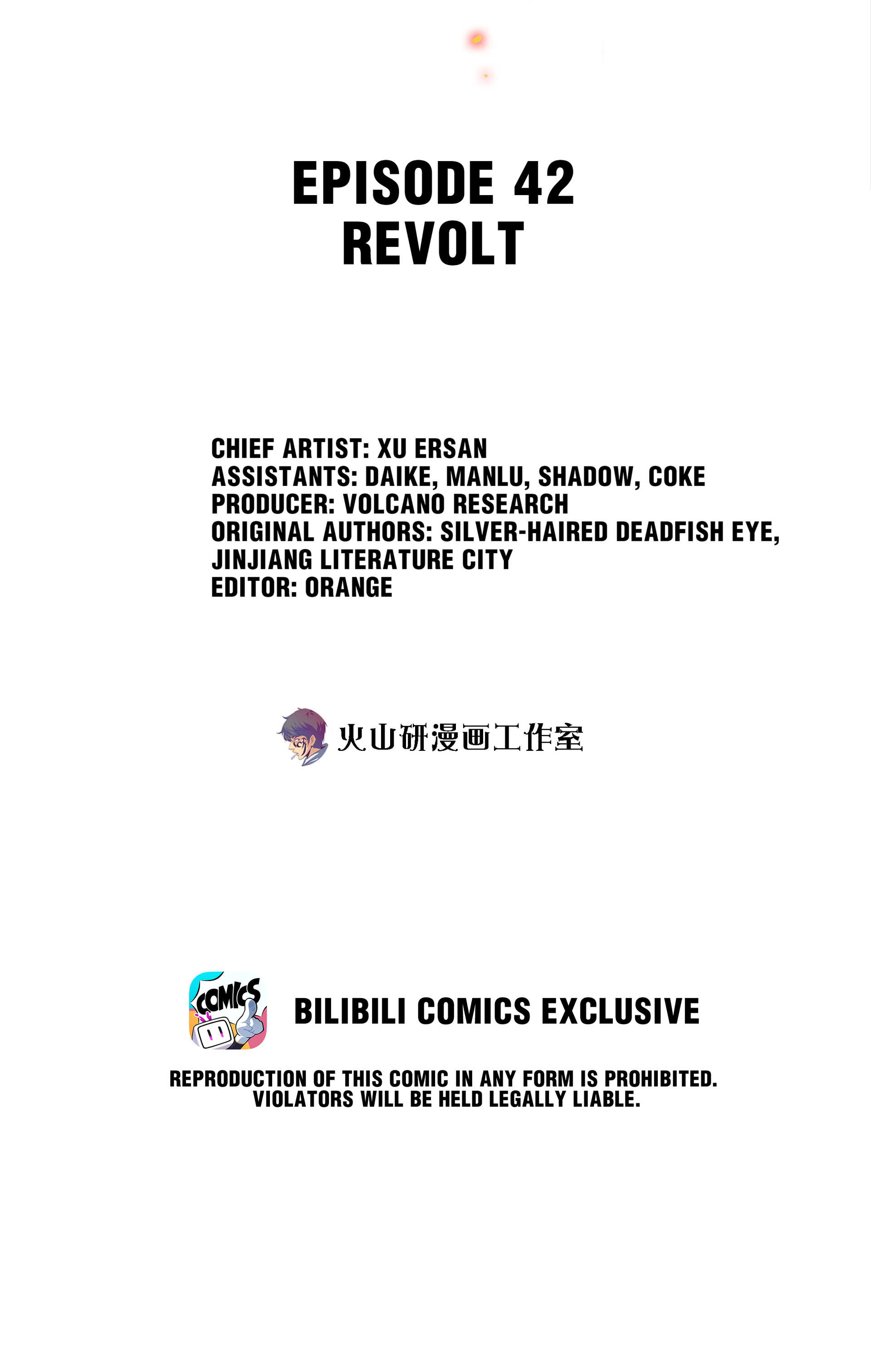 62666918 1920 3024 485140